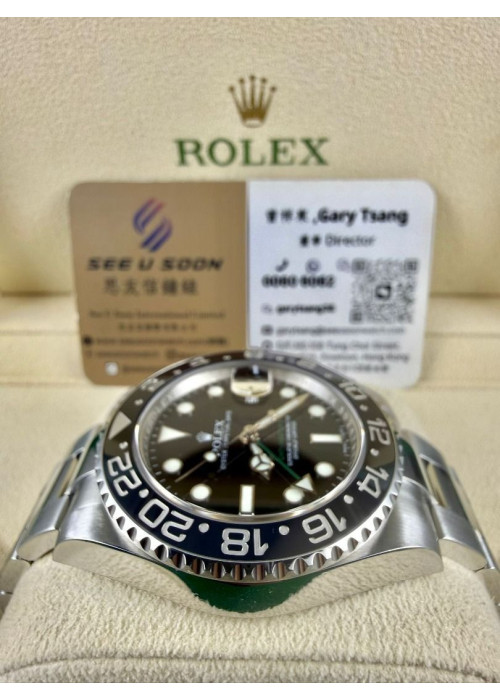 二手 ▶️ Rolex 勞力士 GMT-MASTER II ◀️ 116710LN 2018年錶 (40mm)